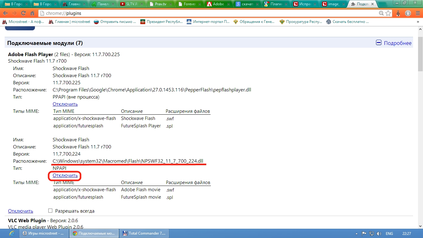 Кракен нарк