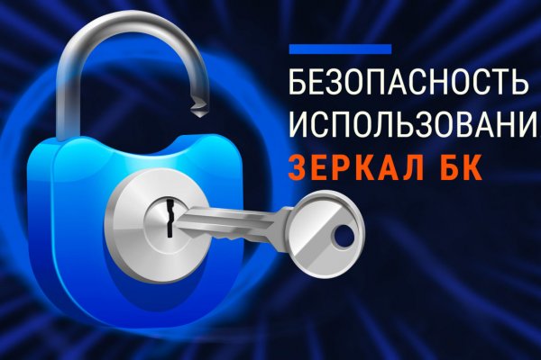 Кракен вход официальная ссылка