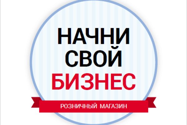 Kraken официальная ссылка tor