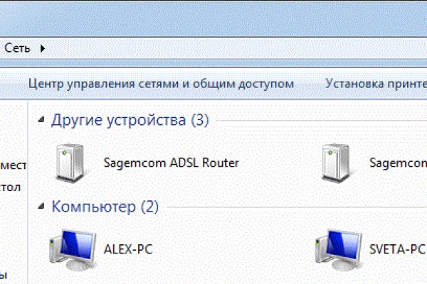 Рабочая ссылка кракен в тор