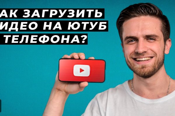 Кракен 15at
