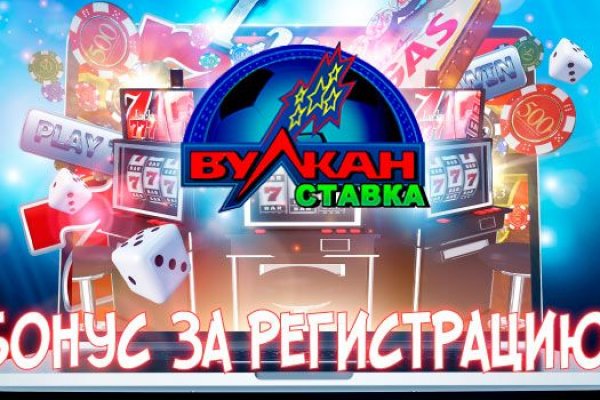 Кракен зеркало 2