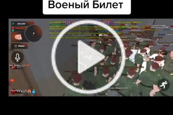 Через какой браузер заходить на кракен