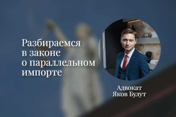 Кракен kr2connect co