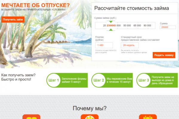 При входе на кракен пишет вы забанены
