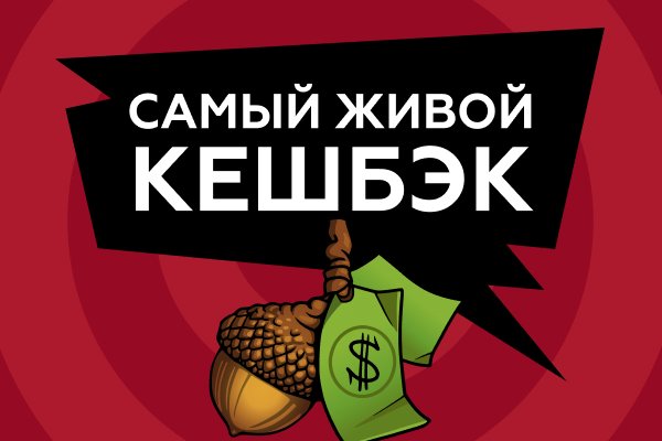 Kraken ссылка onion 2kmp