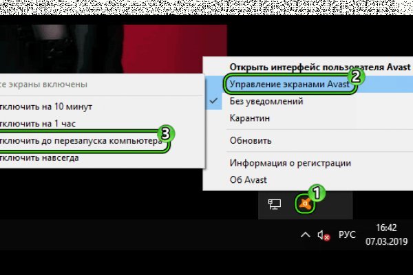 Kraken рабочая ссылка 2025