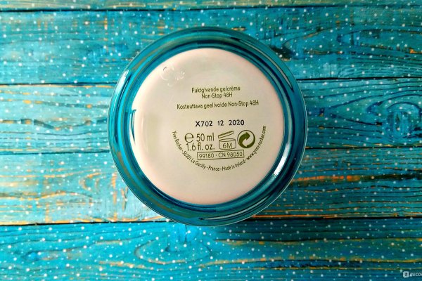 Кракен торговая площадка даркнет