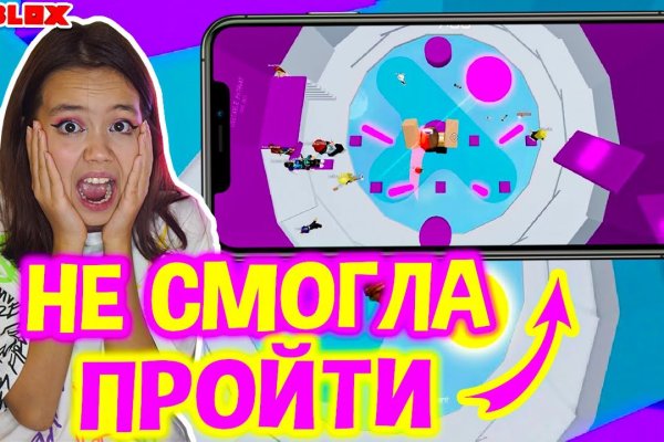 Кракен даркнет ссылка