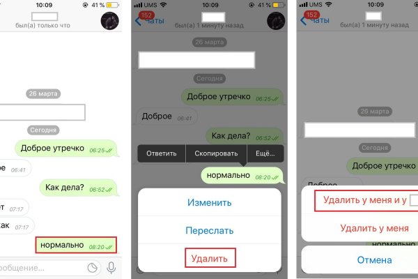 Кракен сайт биз