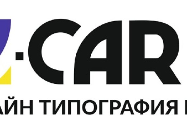 Что будет если зайти в кракен
