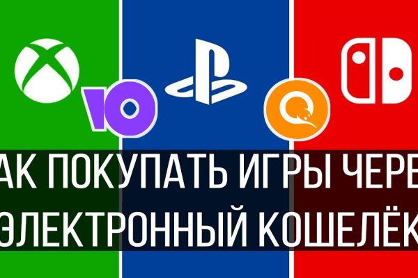 Зайти на кракен через браузер