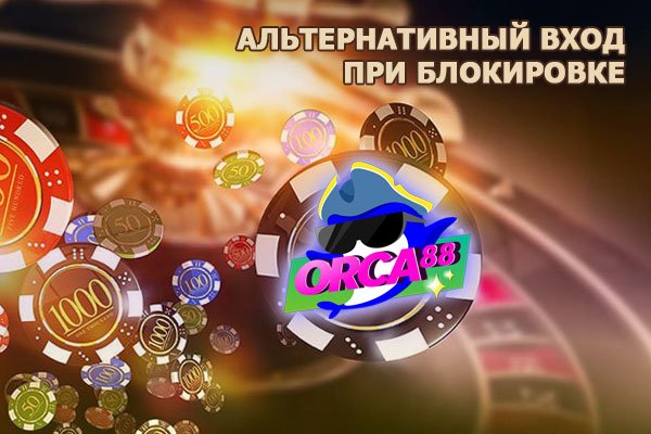 Реальные ссылки кракен