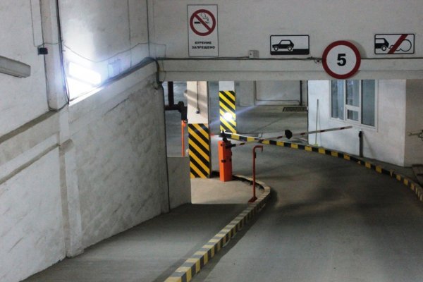 Кракен зеркало орион