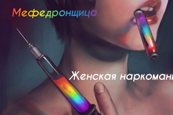Кракен сайт что