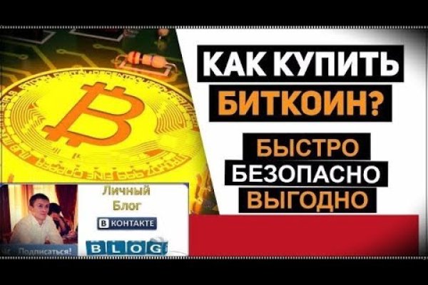 Кракен сайт маркетплейс