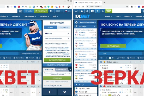 Ссылки на кракен at