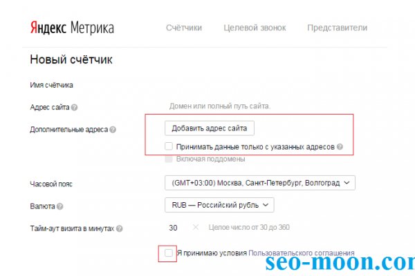 Как зайти на кракен через браузер