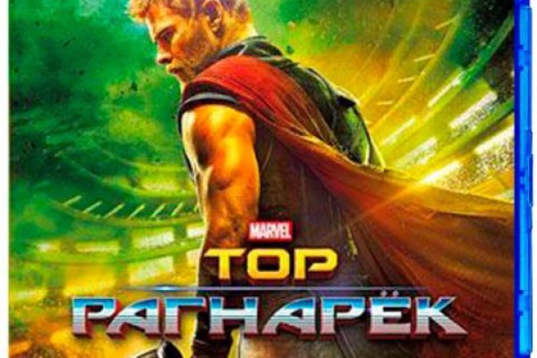 Ссылки на кракен мегу
