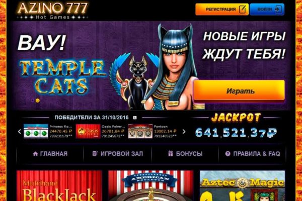 Кракен даркнет маркет ссылка на сайт тор