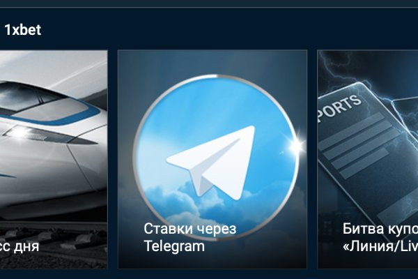Что за кракен маркет