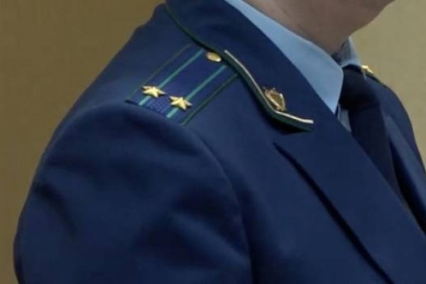 Кракен сайт войти