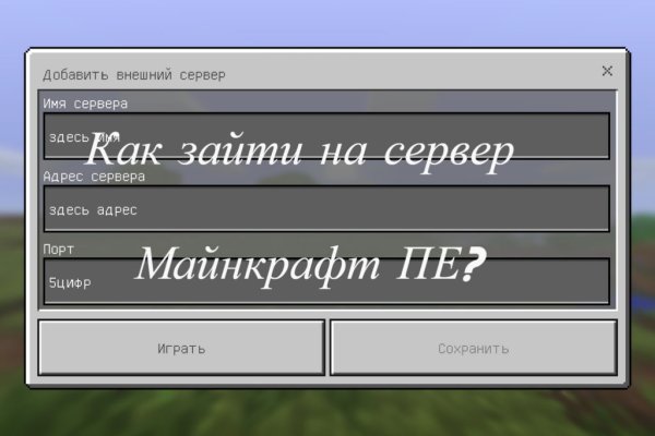 Ссылка кракен cc