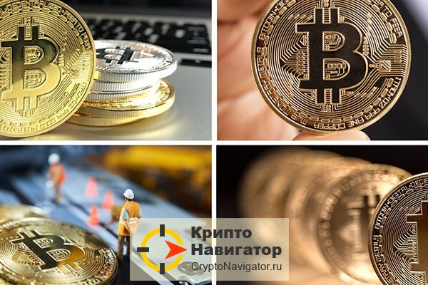 Как выйти на кракен