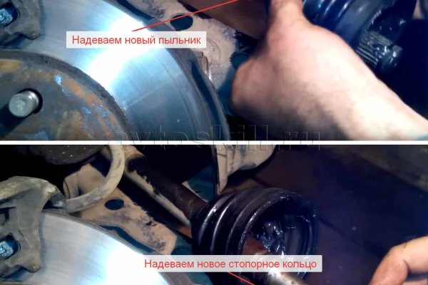 Кракен даркнет маркетплейс