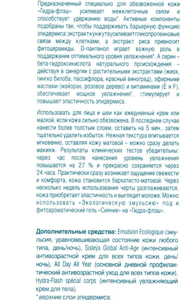 Kraken tor link