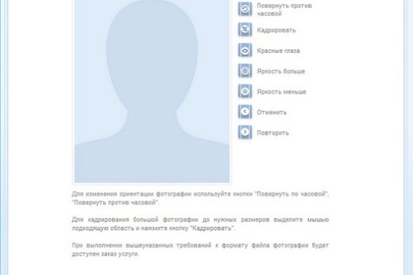Кракен официальная ссылка зеркало