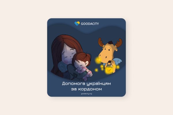 Kraken торговая площадка ссылка