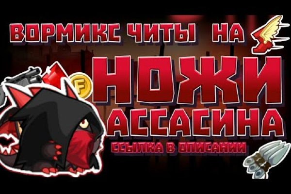 Ссылка на кракен тор браузер