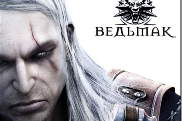 Kraken clear ссылка