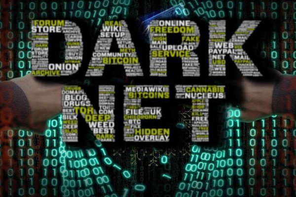 Кракен сайт магазин kraken clear com