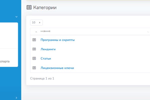 Kra27.cc