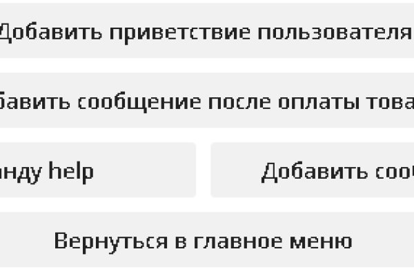 Кракен маркет даркент только через тор