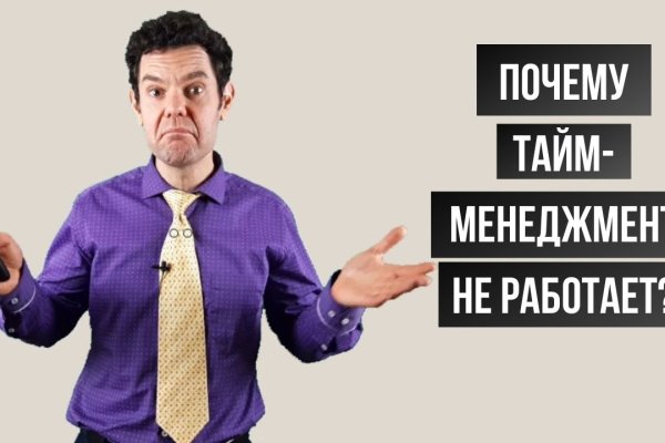 Кракен лого маркетплейс
