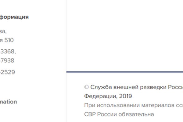 Ссылка на кракен тор браузер