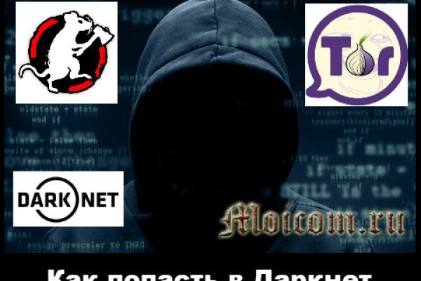 Как восстановить страницу на кракене