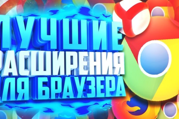 Ссылка кракен сайт зеркало