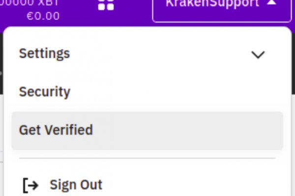 Kraken 6at