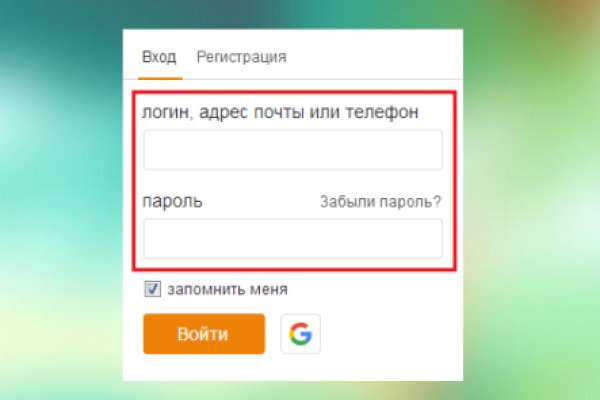 Как вывести деньги с кракена маркетплейс