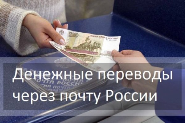 Кракен даркен