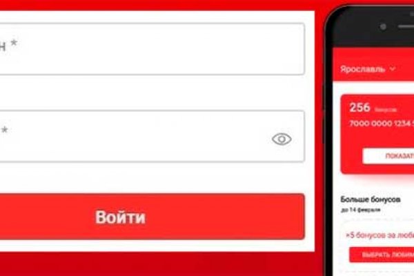 Кракен мефедрон