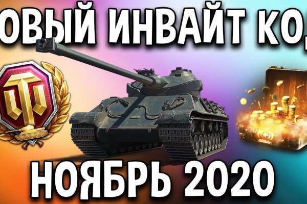 Кракен маркетплейс kraken clear com