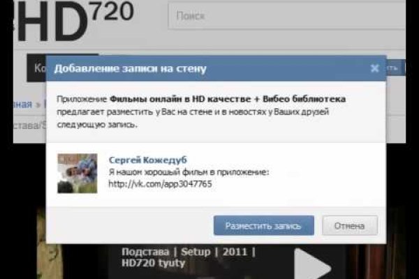 Гидра сайт в тор браузере ссылка