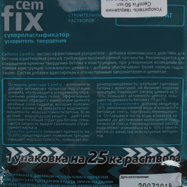 Kraken ссылка для тору