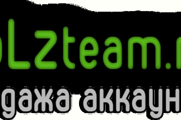 Kraken 25at