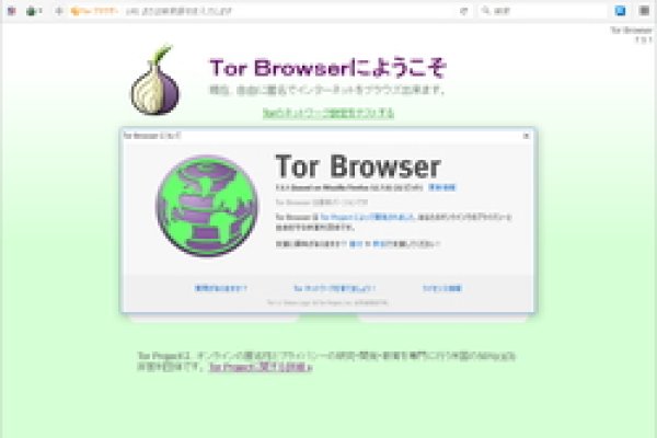 Кракен сайт вход официальный зеркало